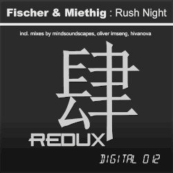 Rush Night