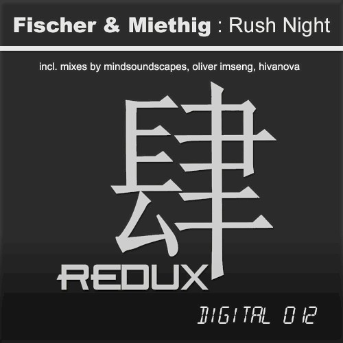 Rush Night