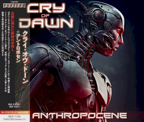Anthropocene