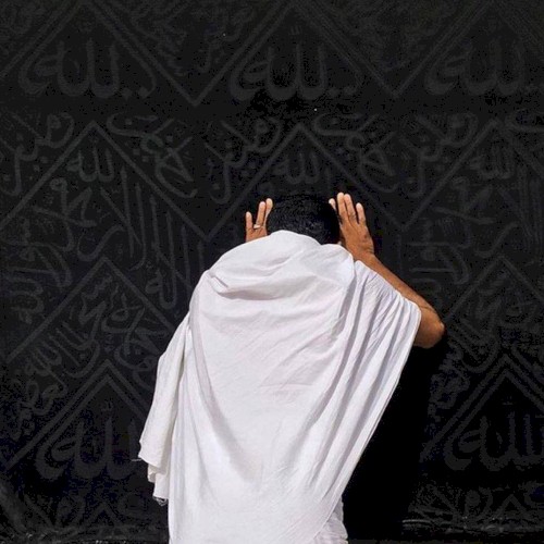 لبيك