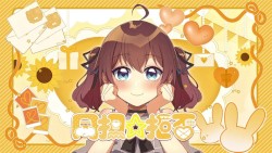 同担☆拒否