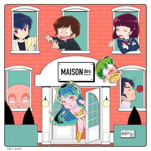 Noisy Love Songs - MAISONdes × URUSEIYATSURA Complete Collection -