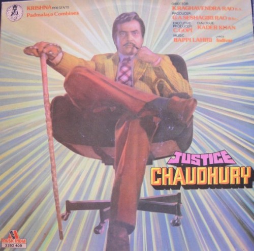 Justice Chaudhury
