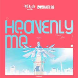 Heavenly Me - Music For Arknights