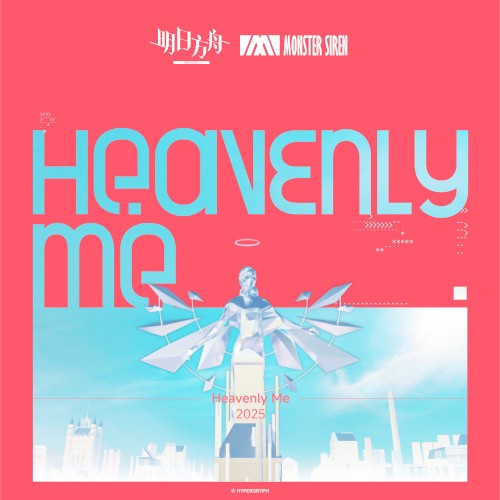 Heavenly Me - Music For Arknights