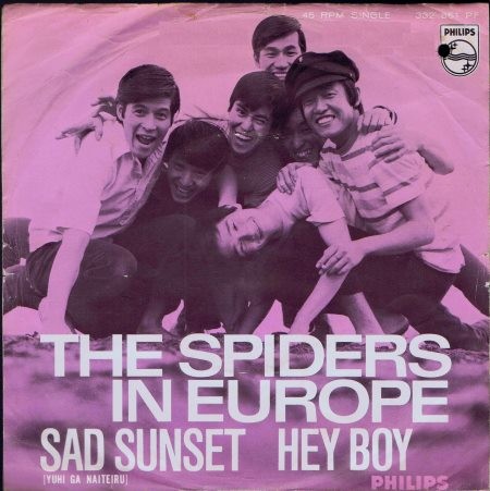 Sad Sunset