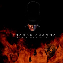Shahre Adamha