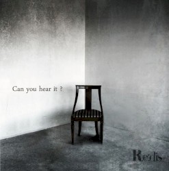 Can you hear it?