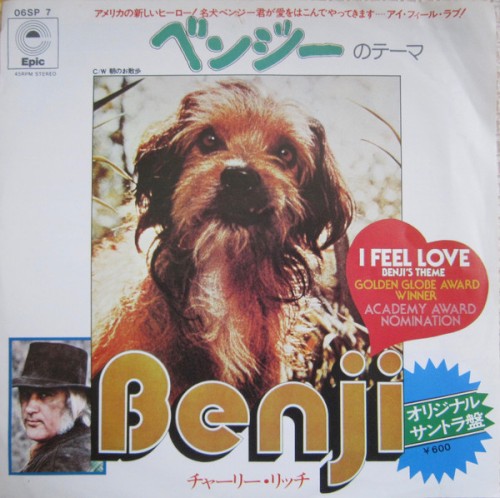 Benji's Theme-I Feel Love