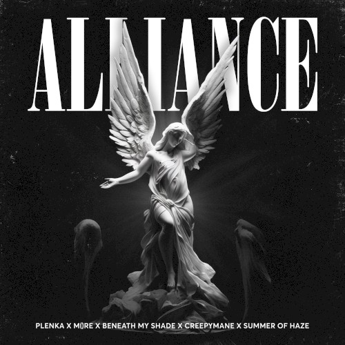 Alliance