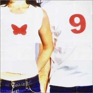 Butterfly 9