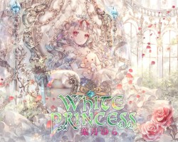WHITE PRINCESS