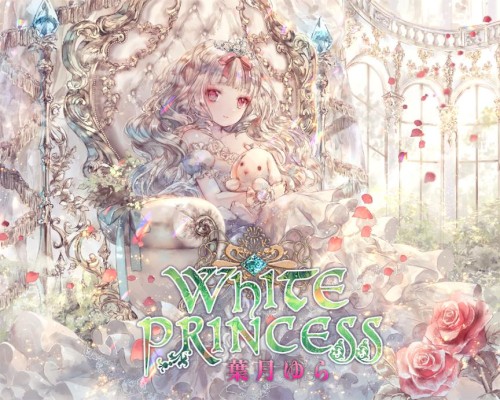 WHITE PRINCESS