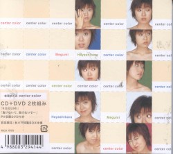 center color