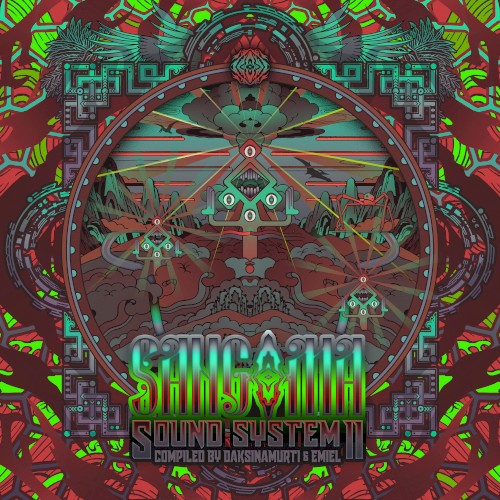Sangoma Sound System II