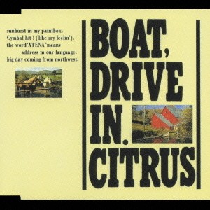Boat, Drive In