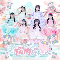 アイドルれびていしょん!