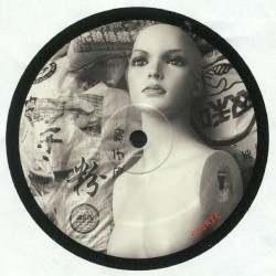 Silent Kingdom EP