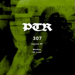 Intense Ep