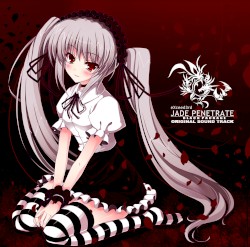 eXceed3rd-JADE PENETRATE- BLACK PACKAGE ORIGINAL SOUND TRACK