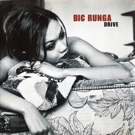 Drive