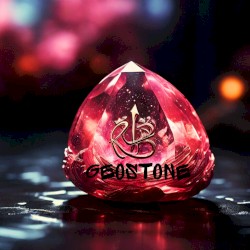 Geostone