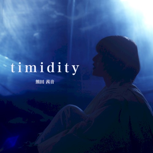 timidity