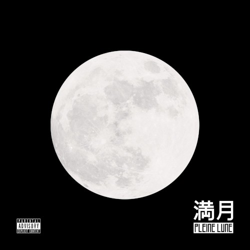 Pleine Lune
