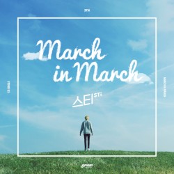 March In March