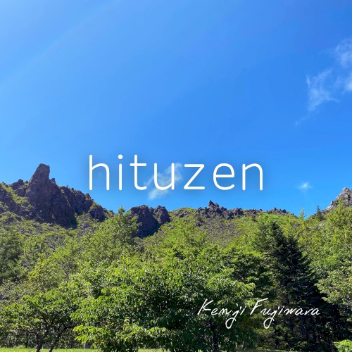 hituzen