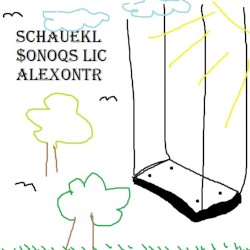 Schaukel