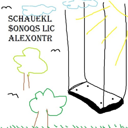 Schaukel