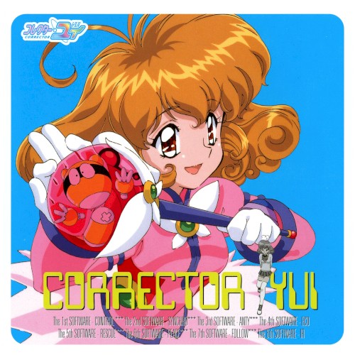 CORRECTOR YUI Original Soundtrack Folder 2