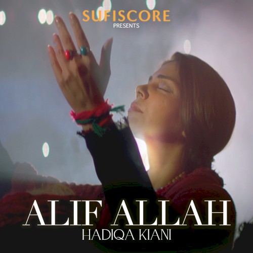 Alif Allah