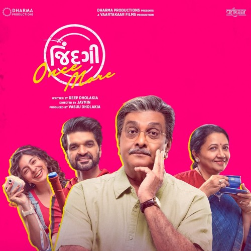 Jindagi Once More Theme: Original Background Score