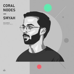 Coral Nodes