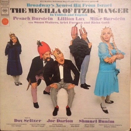 The Megilla of Itzik Manger