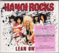 Lean On Me