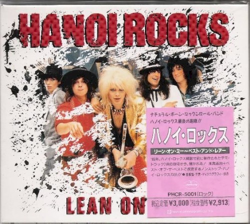 Lean On Me