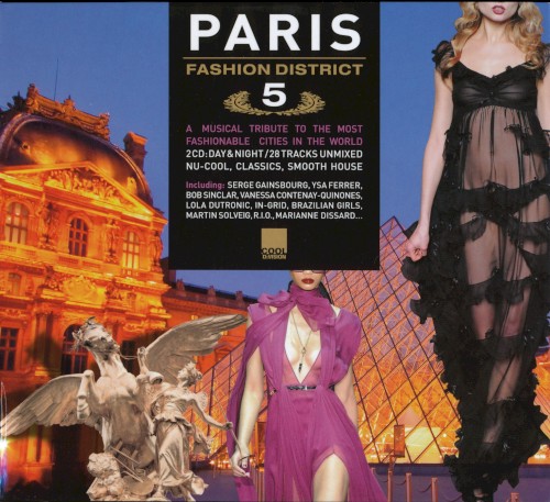 Paris Fashion District 5