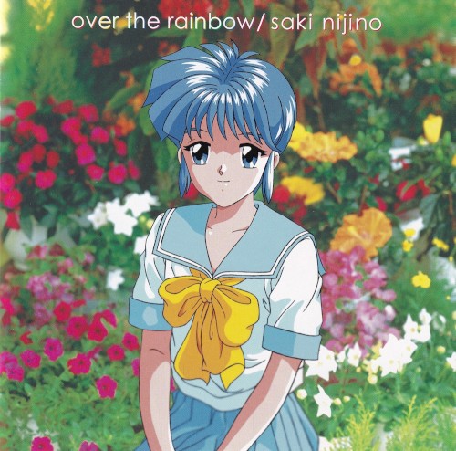 over the rainbow