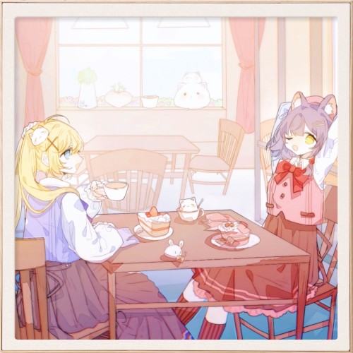 Daydream Cafe (Kirara Magic remix)