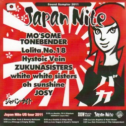 Japan Nite Sound Sampler 2011