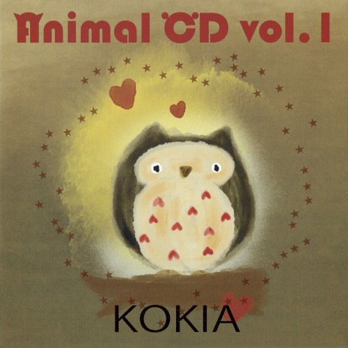 Animal CD Vol. 1