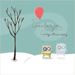 Sing This Song