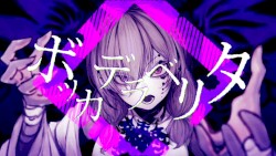 ボッカデラベリタ
