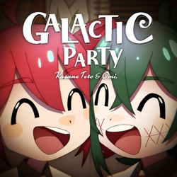 Galactic Party