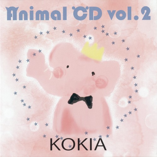 Animal CD Vol. 2