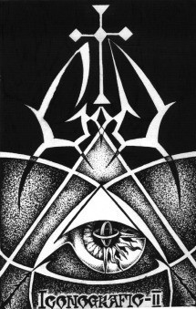 Iconografic II