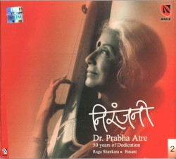 Niranjani